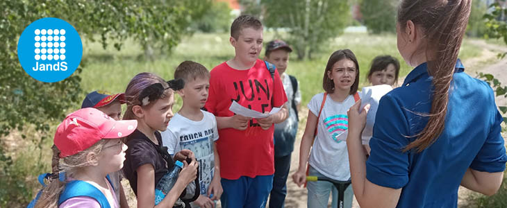 Мероприятие в парке от языковой школы на Ватутина, 1